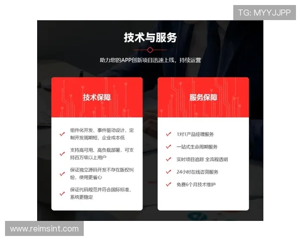 开云体育app下载安卓账号注册流程详解助力用户快速开启体育娱乐新体验