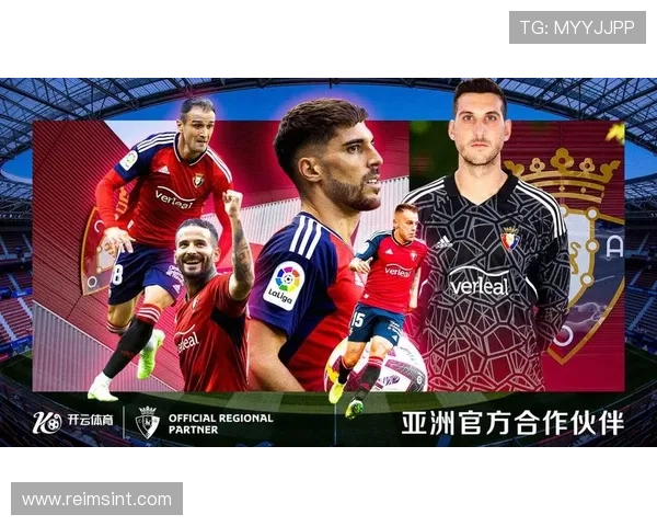 开云官网体育提供的多元化体育赛事直播与精彩回放详解