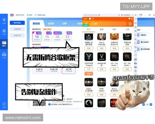 开云游戏入口优化技巧与安全保障措施,确保用户在云端游戏中获得最佳体验 开云游戏入口优化技巧与安全保障措施,确保用户在云端游戏中获得最佳体验