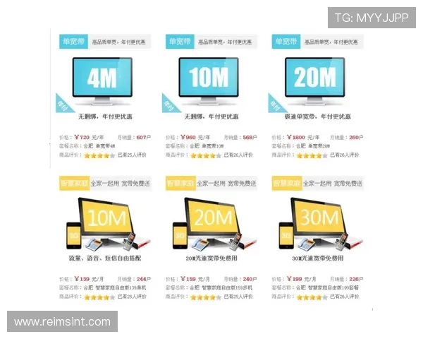 开运旗舰厅登录线路多渠道多线路选择，满足不同地区玩家的访问需求