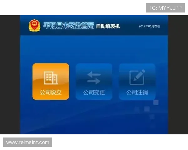 最新开云手机入口地址合集,确保您第一时间享受便捷服务 最新开云手机入口地址合集,确保您第一时间享受便捷服务