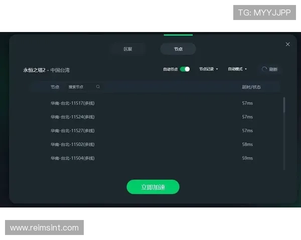 如何通过开云手机网页版客服高效获取游戏技术支持与账号安全保障