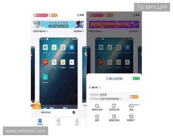 开云下载最新版本，轻松获取海量游戏资源与优质内容体验