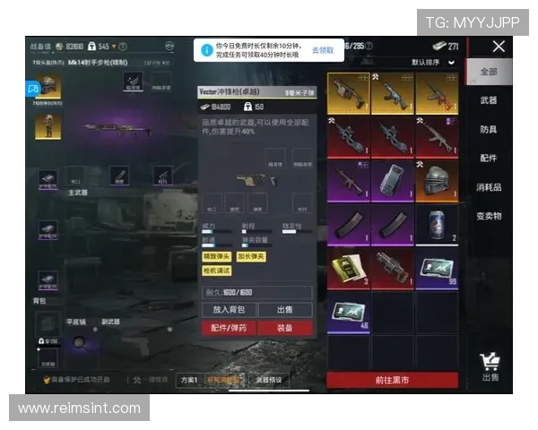 开云电子游戏赢钱技巧：从新手到高手的实用攻略全面提升获胜率