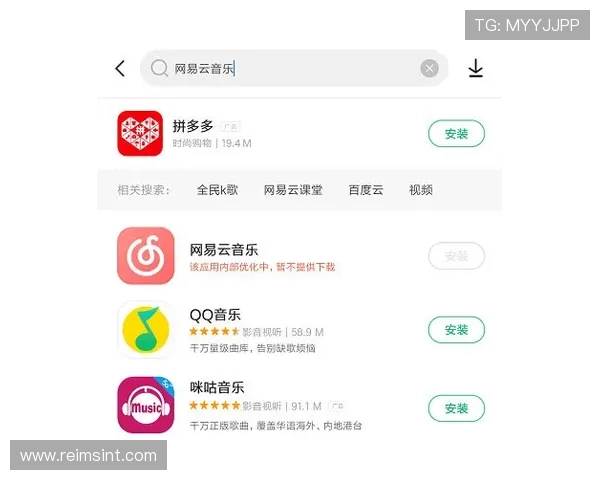 2026年最新kai云体育app官方下载入口，提供详细操作步骤，帮助用户轻松获取正版体育直播软件