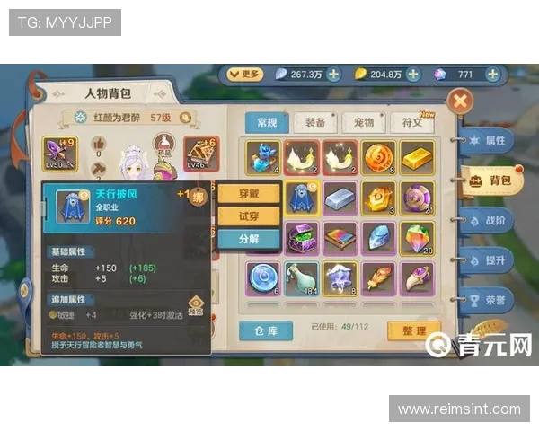 开云type游戏中的宠物养成与培养方法让你的宠物成为战场上的强力助手 开云type游戏中的宠物养成与培养方法让你的宠物成为战场上的强力助手