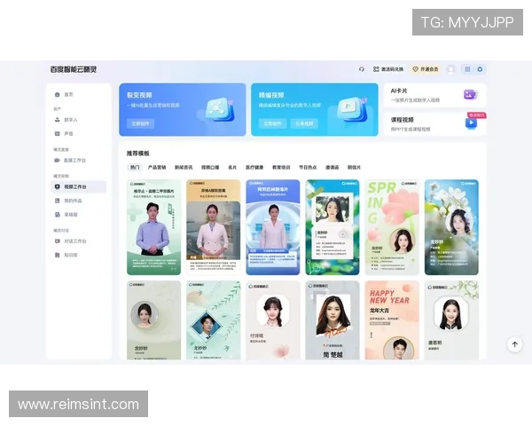 开云在线营销平台的优势与实用操作指南帮助企业高效推广