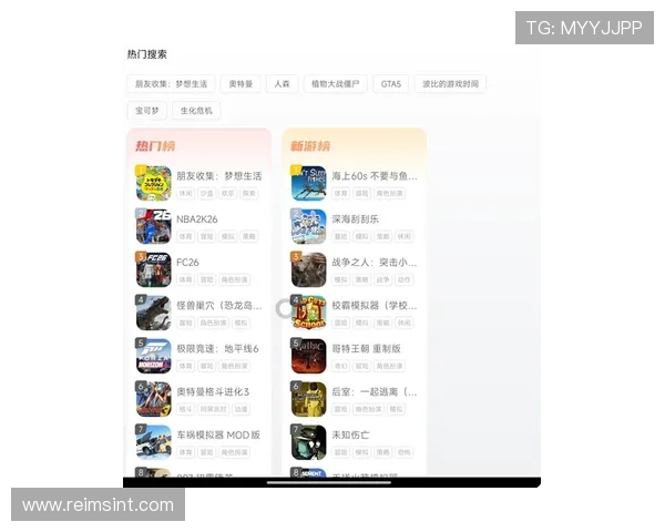 开云官方app平台游戏推荐与排行榜分析，帮你发现最热门、最值得玩的优质游戏
