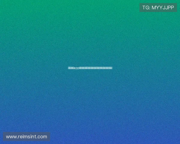 掌握开云app登录入口的最新方法,确保每次登录都能顺利进行 掌握开云app登录入口的最新方法,确保每次登录都能顺利进行
